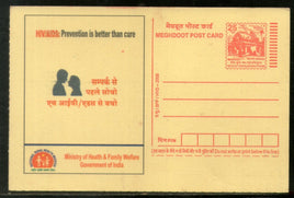 India 2005 HIV AIDS Awareness Health Meghdoot Post Card Postal Stationery # 166