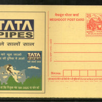 India 2005 Tata Pipes Meghdoot Post Card Postal Stationery # 171