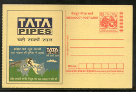 India 2005 Tata Pipes Meghdoot Post Card Postal Stationery # 171