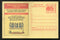 India 2005 Education for all Meghdoot Post Card Postal Stationery # 204