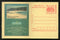 Carte postale Meghdoot de lutte contre le tabagisme et le cancer en Inde, 2008, papeterie postale n° 496 