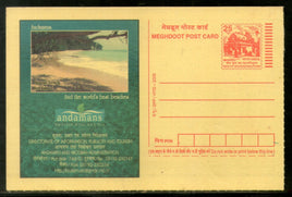 India 2005 Andamans Tourism Meghdoot Post Card Postal Stationery # 210