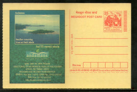 India 2005 Andamans Tourism Meghdoot Post Card Postal Stationery # 211