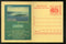 India 2005 Andamans Tourism Meghdoot Post Card Postal Stationery # 211