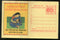 India 2005 Health & Family Welfare Breast Feeding Meghdoot Post Card Postal Stationery # 213