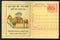 India 2005 Rain Water Harvesting Meghdoot Post Card Postal Stationery # 218