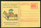 India 2005 Rain Water Harvesting Meghdoot Post Card Postal Stationery # 220