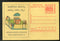 India 2005 Rain Water Harvesting Meghdoot Post Card Postal Stationery # 223