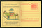 India 2005 Rain Water Harvesting Meghdoot Post Card Postal Stationery # 224