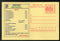 India 2005 Small Savings Telugu Meghdoot Post Card Postal Stationery # 225