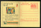 India 2005 AIDS Health Meghdoot Post Card Postal Stationery # 226