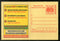 India 2005 AIDS Health Meghdoot Post Card Postal Stationery # 227