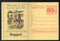 India 2006 Education for All Meghdoot Post Card Postal Stationery # 236