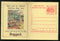India 2006 Education for All Meghdoot Post Card Postal Stationery # 237