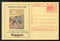 India 2006 Education for All Meghdoot Post Card Postal Stationery # 238