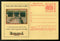 India 2006 Education for All Meghdoot Post Card Postal Stationery # 243