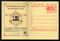 India 2006 IGO Television Meghdoot Post Card Postal Stationery # 246