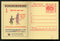 India 2006 AIDS Awareness Meghdoot Post Card Postal Stationery # 250