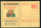 Carte postale Meghdoot de lutte contre le tabagisme et le cancer en Inde, 2008, papeterie postale n° 496 