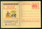 India 2006 AIDS Awareness Meghdoot Post Card Postal Stationery # 252