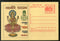 India 2006 Rashtriya Chemicals and Fertilizers Meghdoot Post Card Postal Stationery # 255