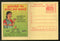 India 2006 GSPC Gas Meghdoot Post Card Postal Stationery # 256