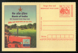 India 2006 Bank of India, Mararthi Meghdoot Post Card Postal Stationery # 257