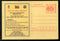 India 2006 National Rural development  Meghdoot Post Card Postal Stationery # 259
