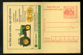 India 2006 John Deere Tractor Automobile Meghdoot Post Card Postal Stationery # 264