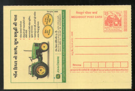 India 2006 John Deere Tractor Automobile Meghdoot Post Card Postal Stationery # 265