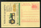 India 2006 John Deere Tractor Automobile Meghdoot Post Card Postal Stationery # 265