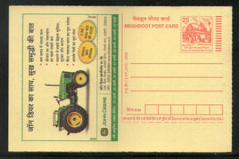 India 2006 John Deere Tractor Automobile Meghdoot Post Card Postal Stationery # 266