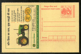 India 2006 John Deere Tractor Automobile Meghdoot Post Card Postal Stationery # 267