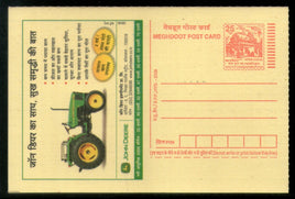 India 2006 John Deere Tractor Automobile Meghdoot Post Card Postal Stationery # 269