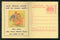 India 2006 Toilets for All Meghdoot Post Card Postal Stationery # 270