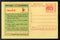 India 2006 AIDS Awareness Meghdoot Post Card Postal Stationery # 275