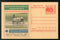 India 2007 State Bank of India Farmers Credit Card Meghdoot Post Card Postal Stationery # 281