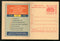 India 2007 Small Savings Schemes Tamil Meghdoot Post Card Postal Stationery # 282
