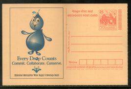 India 2007 Water Conservation Meghdoot Post Card Postal Stationery # 284