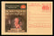 India 2007 Sex Determination Meghdoot Post Card Postal Stationery # 289
