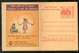 India 2007 Child Marriage is a Crime Meghdoot Post Card Postal Stationery # 292