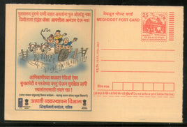 India 2007 Disaster Management Meghdoot Post Card Postal Stationery # 293