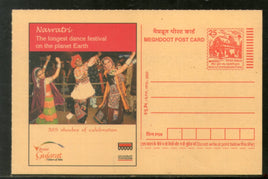 India 2007 Navratri Dance Festival Meghdoot Post Card Postal Stationery # 299