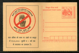 India 2007 Say No to Child Labor Meghdoot Post Card Postal Stationery # 300