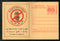 India 2007 Say No to Child Labor Meghdoot Post Card Postal Stationery # 300