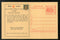 India 2007 Old Age Pension Meghdoot Post Card Postal Stationery # 301