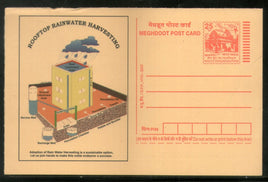 India 2007 RainWater Harvesting Meghdoot Post Card Postal Stationery # 306