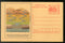 India 2007 Rainwater Harvesting Meghdoot Post Card Postal Stationery # 307