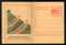 India 2007 Rainwater Harvesting Meghdoot Post Card Postal Stationery # 308