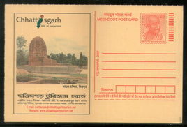 India 2007 Laxman Temple Sirpur Tourism Meghdoot Post Card Postal Stationery # 310